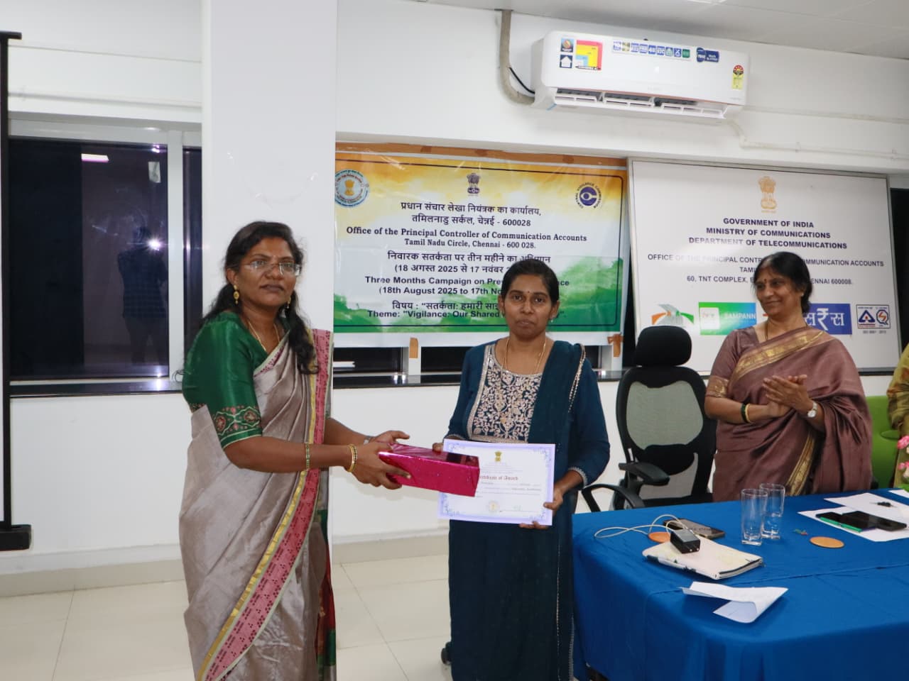Three Months Campaign on Preventive Vigilance 18.08.2025 - 17.11.2025